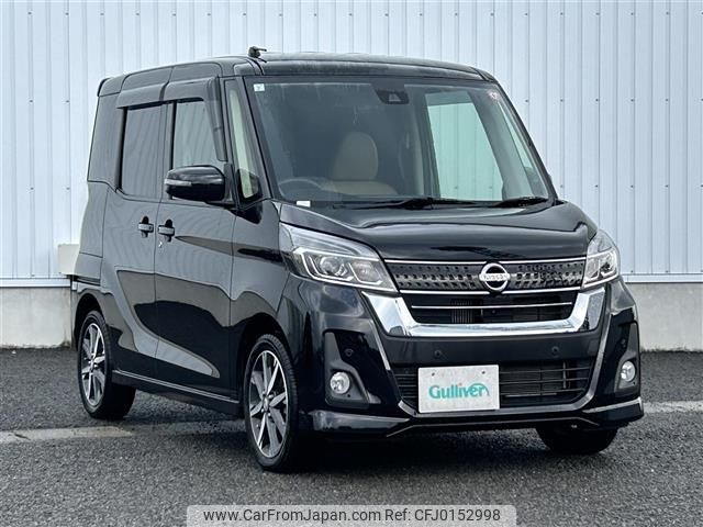 nissan dayz-roox 2019 -NISSAN--DAYZ Roox DBA-B21A--B21A-0556235---NISSAN--DAYZ Roox DBA-B21A--B21A-0556235- image 1