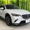 mazda cx-3 2018 -MAZDA--CX-3 3DA-DK8FW--DK8FW-102958---MAZDA--CX-3 3DA-DK8FW--DK8FW-102958- image 17