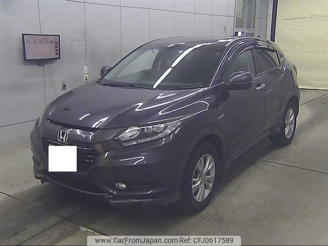 honda vezel 2015 22849 image 2