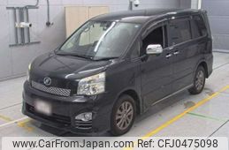 toyota voxy 2013 -TOYOTA--Voxy DBA-ZRR75W--ZRR75W-0113824---TOYOTA--Voxy DBA-ZRR75W--ZRR75W-0113824-