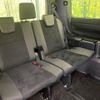 toyota voxy 2021 quick_quick_ZRR80W_ZRR80-0669051 image 10