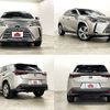 lexus ux 2023 CFJ1804803 image 9