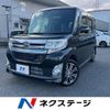 daihatsu tanto 2014 -DAIHATSU--Tanto DBA-LA600S--LA600S-0165876---DAIHATSU--Tanto DBA-LA600S--LA600S-0165876- image 1