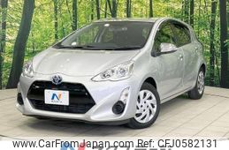 toyota aqua 2015 -TOYOTA--AQUA DAA-NHP10--NHP10-2426935---TOYOTA--AQUA DAA-NHP10--NHP10-2426935-