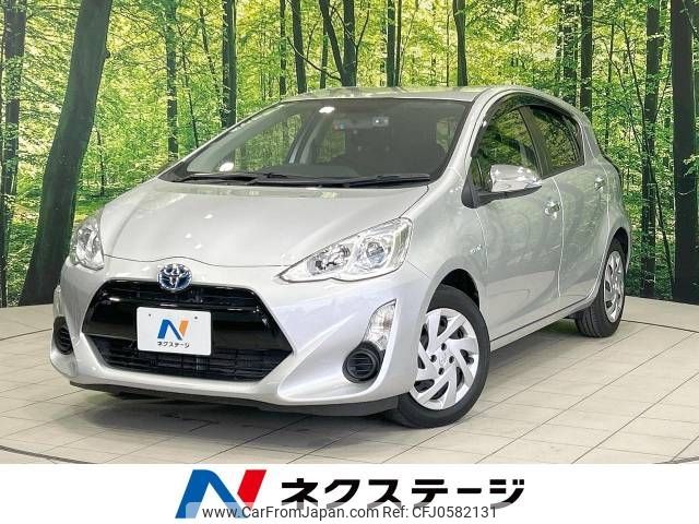 toyota aqua 2015 -TOYOTA--AQUA DAA-NHP10--NHP10-2426935---TOYOTA--AQUA DAA-NHP10--NHP10-2426935- image 1