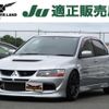 mitsubishi lancer 2003 quick_quick_GH-CT9A_CT9A-0203245 image 1