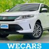 toyota harrier 2017 quick_quick_DBA-ZSU60W_ZSU60-0121920 image 1