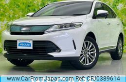 toyota harrier 2017 quick_quick_DBA-ZSU60W_ZSU60-0121920