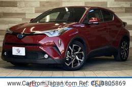 toyota c-hr 2017 -TOYOTA--C-HR DAA-ZYX10--ZYX10-2067245---TOYOTA--C-HR DAA-ZYX10--ZYX10-2067245-