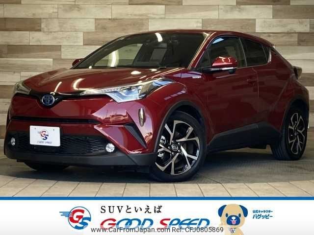 toyota c-hr 2017 -TOYOTA--C-HR DAA-ZYX10--ZYX10-2067245---TOYOTA--C-HR DAA-ZYX10--ZYX10-2067245- image 1