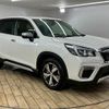 subaru forester 2020 -SUBARU--Forester 5AA-SKE--SKE-038824---SUBARU--Forester 5AA-SKE--SKE-038824- image 14