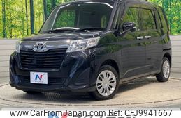 toyota roomy 2017 -TOYOTA--Roomy DBA-M900A--M900A-0091915---TOYOTA--Roomy DBA-M900A--M900A-0091915-