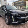 cadillac xt6 2023 quick_quick_7BA-C1TL_1GYFP9RS5RZ704776 image 3