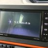 daihatsu tanto 2025 CFJ1713486 image 3