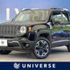 jeep renegade 2018 -CHRYSLER--Jeep Renegade ABA-BU24--1C4BU0000JPH23037---CHRYSLER--Jeep Renegade ABA-BU24--1C4BU0000JPH23037- image 1