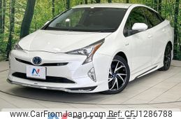 toyota prius 2017 -TOYOTA--Prius DAA-ZVW50--ZVW50-6099782---TOYOTA--Prius DAA-ZVW50--ZVW50-6099782-
