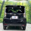 daihatsu move 2020 CFJ1644536 image 16