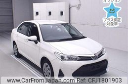 toyota corolla-axio 2020 CFJ1801903