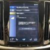 volvo v60 2018 CFJ1609408 image 11