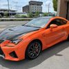 lexus rc-f 2015 -LEXUS 【熊谷 335ﾒ8080】--Lexus RC F DBA-USC10--USC10-6001469---LEXUS 【熊谷 335ﾒ8080】--Lexus RC F DBA-USC10--USC10-6001469- image 38