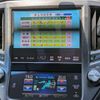 toyota crown 2013 -TOYOTA 【品川 384ﾄ 13】--Crown DBA-GRS210--GRS210-6003701---TOYOTA 【品川 384ﾄ 13】--Crown DBA-GRS210--GRS210-6003701- image 8