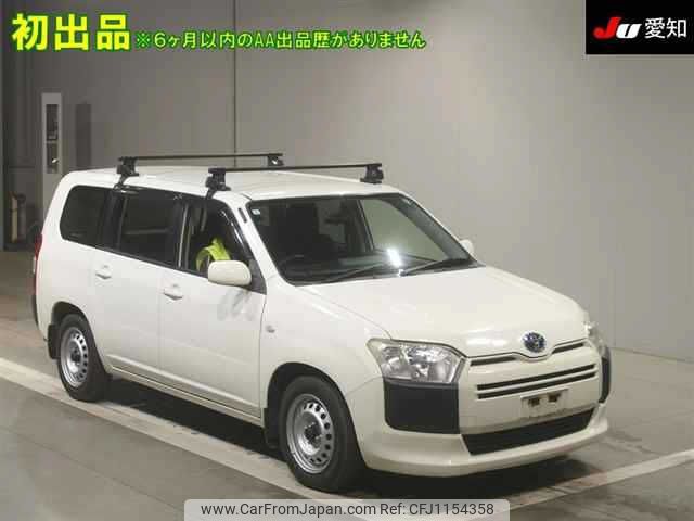 toyota succeed-van 2014 -TOYOTA--Succeed Van NCP160V-0003834---TOYOTA--Succeed Van NCP160V-0003834- image 1
