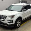 ford explorer 2015 quick_quick_ABA-1FM5K8_1FM5K8D80GGA38355 image 10