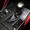 lexus is 2021 quick_quick_ASE30_ASE30-0009671 image 6