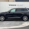 volvo xc90 2016 quick_quick_LB420XC_YV1LFA2MCH1139065 image 18