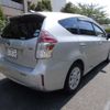 toyota prius-α 2019 -TOYOTA 【名古屋 334ﾛ2325】--Prius α DAA-ZVW41W--ZVW41-0081118---TOYOTA 【名古屋 334ﾛ2325】--Prius α DAA-ZVW41W--ZVW41-0081118- image 20