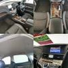 mitsubishi proudia 2016 CFJ1808828 image 9