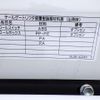 mitsubishi-fuso canter 2025 GOO_NET_EXCHANGE_0206393A30250611W001 image 47