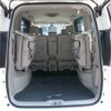 nissan serena 2018 CFJ1647218 image 11