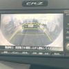 honda cr-z 2010 quick_quick_ZF1_ZF1-1007456 image 8