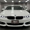 bmw 4-series 2015 quick_quick_DBA-3N20_WBA3N12080K410144 image 6