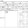 honda vezel 2021 -HONDA 【松戸 300ｾ1630】--VEZEL 6BA-RV3--RV3-1001989---HONDA 【松戸 300ｾ1630】--VEZEL 6BA-RV3--RV3-1001989- image 3
