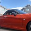 daihatsu copen 2014 CFJ1119222 image 49