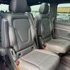 mercedes-benz v-class 2023 CFJ1841600 image 19