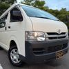 toyota hiace-van 2008 CFJ1691174 image 13