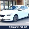 volvo v40 2019 -VOLVO--Volvo V40 DBA-MB4154T--YV1MV2820K2549884---VOLVO--Volvo V40 DBA-MB4154T--YV1MV2820K2549884- image 1
