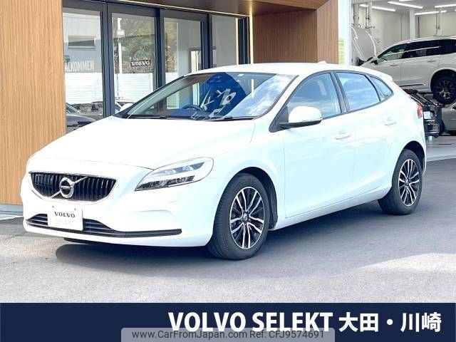 volvo v40 2019 -VOLVO--Volvo V40 DBA-MB4154T--YV1MV2820K2549884---VOLVO--Volvo V40 DBA-MB4154T--YV1MV2820K2549884- image 1