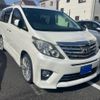 toyota alphard 2012 -TOYOTA--Alphard DBA-ANH20W--ANH20-8234898---TOYOTA--Alphard DBA-ANH20W--ANH20-8234898- image 2