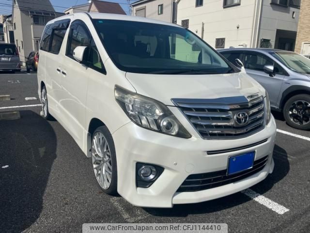 toyota alphard 2012 -TOYOTA--Alphard DBA-ANH20W--ANH20-8234898---TOYOTA--Alphard DBA-ANH20W--ANH20-8234898- image 2