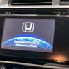 honda fit 2014 -HONDA--Fit DAA-GP5--GP5-3041362---HONDA--Fit DAA-GP5--GP5-3041362- image 3