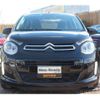 citroen c1 2016 -CITROEN--Citroen C1 humei--VF7PSCFBCFR587552---CITROEN--Citroen C1 humei--VF7PSCFBCFR587552- image 4