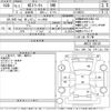 suzuki kei 2005 CFJ1686753 image 3