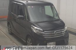 nissan dayz-roox 1991 -NISSAN--DAYZ Roox B21A-0246377---NISSAN--DAYZ Roox B21A-0246377-