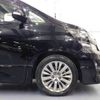 toyota vellfire 2013 -TOYOTA--Vellfire ANH20W--8297070---TOYOTA--Vellfire ANH20W--8297070- image 17