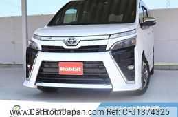 toyota voxy 2020 -TOYOTA--Voxy ZRR80W--0619837---TOYOTA--Voxy ZRR80W--0619837-