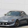 honda s2000 2003 -HONDA--S2000 LA-AP1--AP1-1300206---HONDA--S2000 LA-AP1--AP1-1300206- image 2